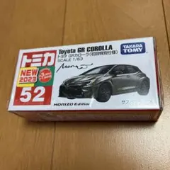 2026年最新】GRカローラ 初回の人気アイテム - メルカリ