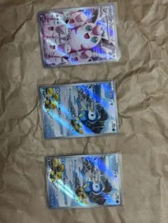 メガインフェルノx ポッチャマAR×2 プクリンAR×1