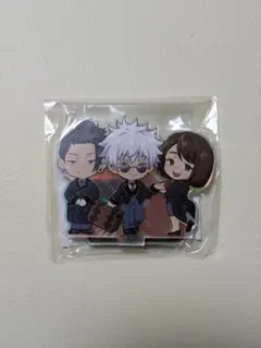 呪術廻戦　アクスタ　池袋サンシャインプリンスホテル 五条悟　夏油傑　家入翔子