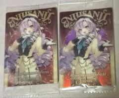 遥風千世様 リクエスト 2点 まとめ商品