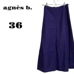 agnes b.アニエスベー コットン スカートのサムネイル