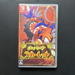 ピカピカ様 リクエスト 3点 まとめ商品