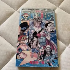 初版・帯付き】ワンピースONE PIECE 第101巻【第1刷発行】 - メルカリ
