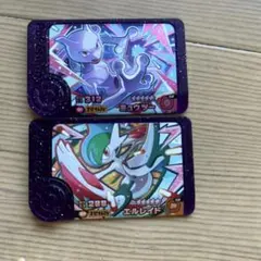 ポケモンフレンダピック　スーパートレジャー ミュウツー　エルレイド