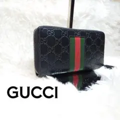 美品✨️ グッチ 長財布 ラウンドファスナー GGシマ シェリーライン レザー
