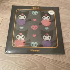 【新品未開封】FEILER フェイラー ハンカチ クロミ