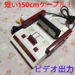 お安いver 初代ファミコン本体 AV出力仕様 スーパースターフォー付きです～。
