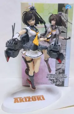 SPM　秋月　艦これ　フィギュア