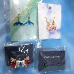 No.51　デザインピアス4点セット