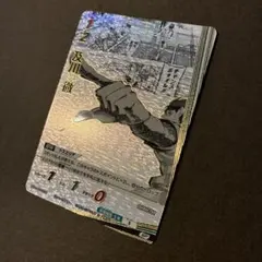 ハイキュー‼︎ バボカ　BREAK 最強の挑戦者　及川徹　SP