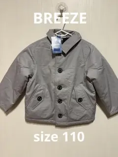新品　BREEZE ジャケットブルゾン