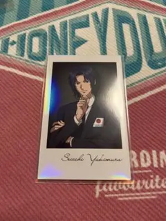 Item thumbnail for item 35a86191-b085-4e5d-81da-01ac7101e3b4