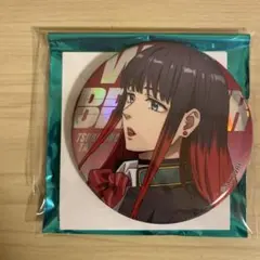 ウィンブレ　ベースヤード　ビッグカンバッジ　オーロラ仕様　椿野佑