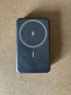 Anker 633 Magnetic Battery (MagGo)