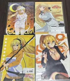 為美好的世界獻上祝福！ 達克妮絲