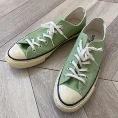 Converse All Star グリーン　26cm