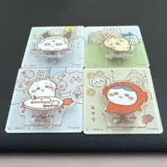ちいかわアクリルシーンクリップ ちいかわ ハチワレ　うさぎ　あのこ