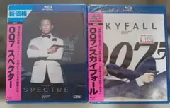 2026年最新】007 製作50周年記念版 ブルーレイ BOXの人気アイテム