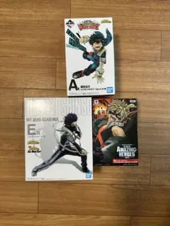 僕のヒーローアカデミア フィギュアセット