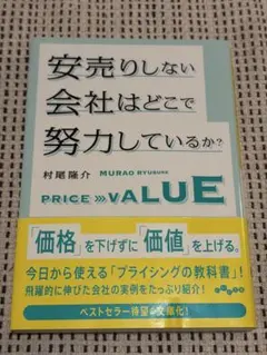 Item thumbnail for item efa7d878-767b-4884-8ab3-c932cd86bf69