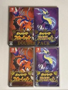 ポケットモンスター　スカーレット　バイオレット　ダブルパック　未開封品 新品未開封 ポケットモンスタースカーレットバイオレット ダブルパック