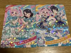 ひみつのアイプリ　ときせん　ときめき宣伝部　とき宣　かなみん