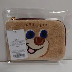 【完売品】フェイラーL字ポーチのサムネイル
