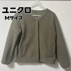 UNIQLO フリースボアジャケット オリーブグリーン