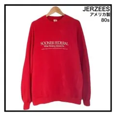JERZEES　80s　ヴィンテージ　アメリカ製　スウェット　レッド　長袖　XL