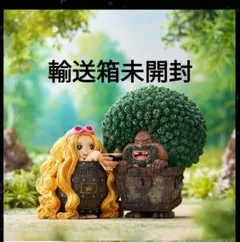 2026年最新】ワンピース 造形王 ガイモンの人気アイテム - メルカリ