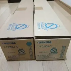 TOSHIBA 純正トナー T-FC50J-C Y 2本セットのサムネイル