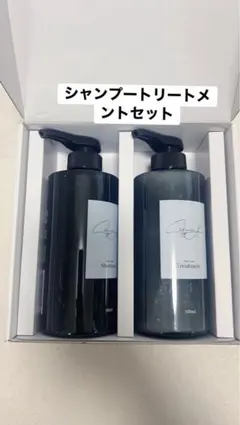 カフネバイエー　シャンプー2本セット Amazon | CAFUNE byA（カフネバイエー）シャンプー