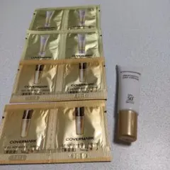 2026年最新】COVERMARK スキンケア・基礎化粧品 トライアルセット