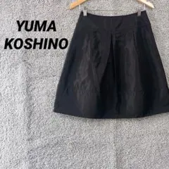 417 ユマコシノ　フレアスカート　ミニ丈　台形　無地　シンプル　黒　ブラック