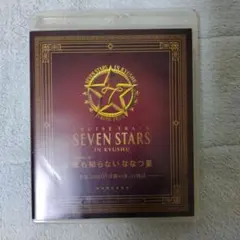 2026年最新】ななつ星in九州の人気アイテム - メルカリ