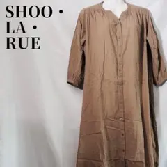 シューラルー シャツワンピース モカブラウン コットン100％ M 透け感