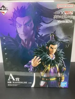 一番くじ　キングダム　A賞 桓騎