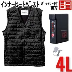 Item thumbnail for item e28b5b69-5790-4b66-a0e1-3f4a9bd3f65b