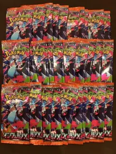 ポケモンカード インフェルノX 30パック サーチ済