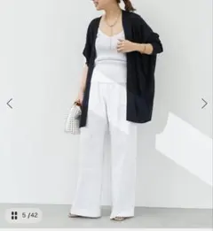 【DeuxiemeClasse】shake code ショートカーディガンのサムネイル