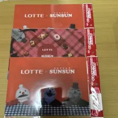 ロッテ　パペットスンスン　ランチョンマット　３枚
