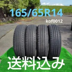 155/65R14夏タイヤ2021製BRIDGESTON sdi0010 - メルカリ