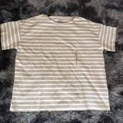 無印良品　ボートネック半袖Ｔシャツ　ボーダー　ベージュー　ホワイト　 XL　新品