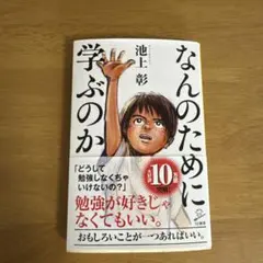 Item thumbnail for item e57ed622-29a4-4eea-90e9-e81628e0b1fb