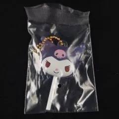 サンリオ カラフルキャンディーチャーム クロミ