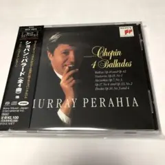 あまぞんや様 リクエスト 3点 まとめ商品