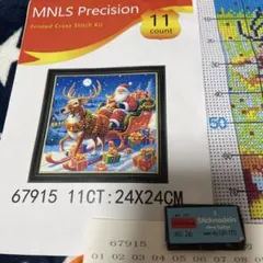 Item thumbnail for item 626779c7-2bac-4afc-8c84-2a49ba4153fd