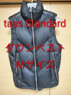 2026年最新】ダウン TASS STANDARDの人気アイテム - メルカリ