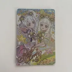 カラフルシャインパープル　リング姫　サイン
