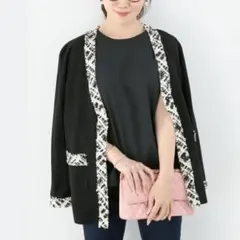 【極美品】Liala×PG カーディガン ツイード 長袖 フォーマル 黒 M